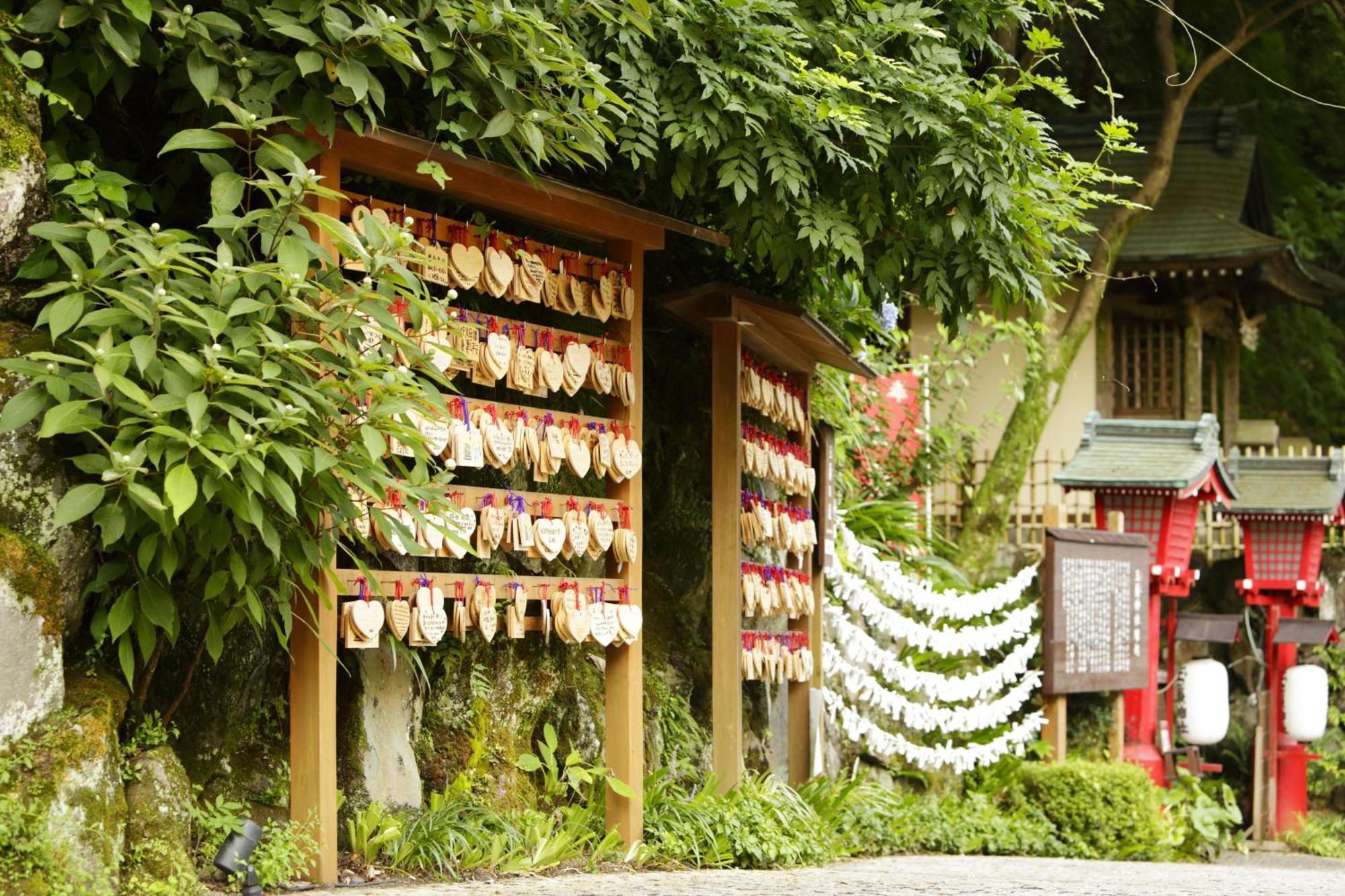 Tenseien Hakone Exterior foto